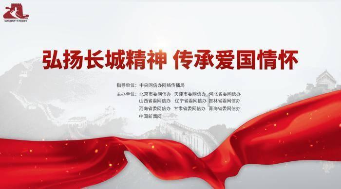 卡通考拉救援