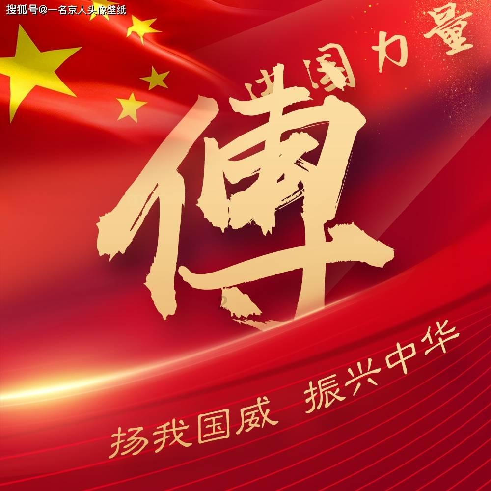 聊城开展“放心消费·诚信交通”主题宣传活动