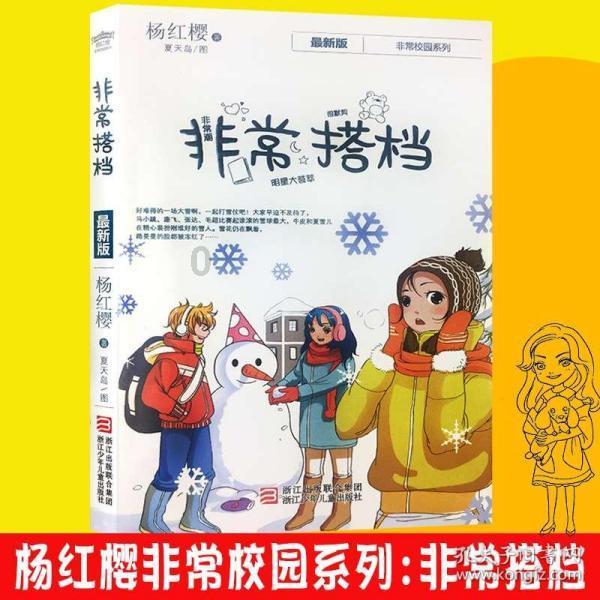 从三个方面深刻理解经济增长5.2%的重要意义